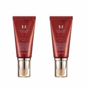 MISSHA(ミシャ) M パーフェクトカバー BB クリーム 2本セット NO.23 (ナチュラルでおちつきのある肌色) SPF42 PA++ 50ml [並行輸入品]