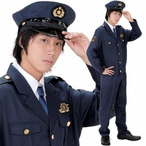 丸惣(Marusou)警察官 コスチューム メンズ