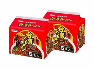 寿がきや スガキヤ台湾ラーメン ５食×2