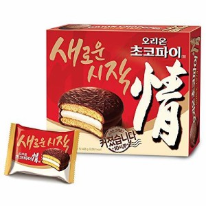 オリオン　チョコパイ　420g　韓国食品韓国食材韓国お菓子 美味しいお菓子お菓子韓国スナック