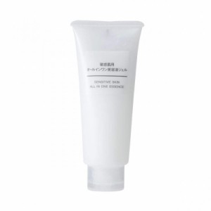 MUJI 無印良品 敏感肌用オールインワン美容液ジェル (100ｇ)