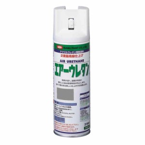 イサム アクリルウレタン樹脂塗料 エアーウレタン 315ml (プラサフグレー)