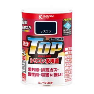 カンペハピオ ペンキ 塗料 油性 つやあり シリコン樹脂 多用途 超速乾 さび止め剤入り トップガード (0.4L, ナスコン)