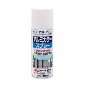 ニッペ アルミカラースプレー 300ML (ホワイト)