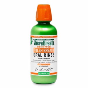 TheraBreath (セラブレス) セラブレスオーラルリンス マイルドミント 473ml(正規輸入品) マウスウォッシュ