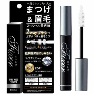 Gran Fixer(グランフィクサー) アイズワイズクリエイター まつげ美容液 眉毛美容液 8ml [オイルフリー・マツエクOK・低刺激・しみにくい]