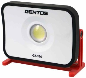 GENTOS(ジェントス) 投光器 LED ワークライト AC電源/USB 充電式(専用充電池) 1700ルーメン ガンツ GZ-320 耐水 作業用ライト 屋外 COB 