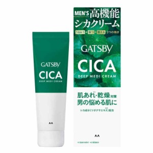 GATSBY(ギャツビー) ディープメディクリーム [ 日本製 シカクリーム シカ成分配合 ] [ 肌あれ 保湿 スキンケア] 55グラム (x 1)