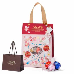 リンツ (Lindt) チョコレート リンドール ギフトバッグ 11個入 (ピンク11個入)