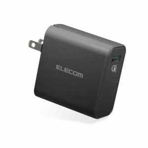 エレコム USB コンセント 充電器 18W USB-A×1 【 iPhone (iPhone13シリーズ対応) / Android/タブレット 対応 】 QuickCharge3.0対応 (ブ