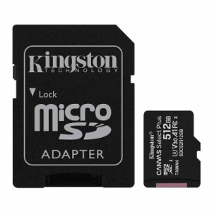 キングストン microSD (5) 512GB)