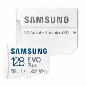 microSDXC 128GB EVO Plus UHS-I U3 V30 4K A2対応 Samsung サムスン 専用SDアダプター付【5年】 [並行輸入品]