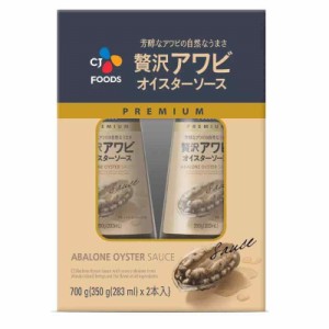 コストコCJジャパン 贅沢アワビオイスターソース 350ｇ x 2本