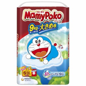 マミーポコ パンツ L (9~14kg) (白)