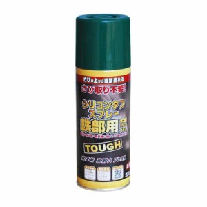 ニッペ 高耐久シリコン樹脂塗料 油性シリコンタフスプレー (グリーン（緑）)