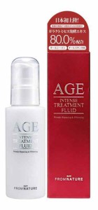 フロムネイチャー AGE トリートメント フルイド(乳液) 100ml