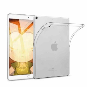 iPad 9 ケース カバー クリア TPU透明保護 ソフト シリコンケース 薄型 柔らかい手触り iPad 9(第9世代/第8世代/第7世代) 10.2インチ 専