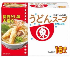 ヒガシマル うどんスープ 8g×18袋