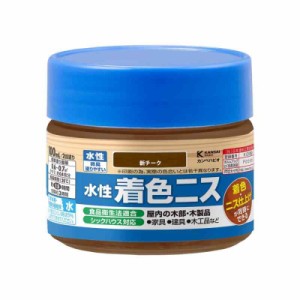 カンペハピオ 水性着色ニス (100ML, 新チーク)