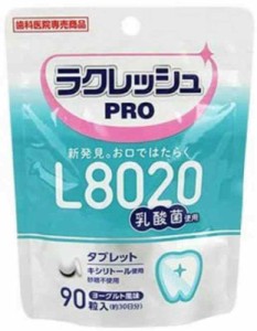 L8020乳酸菌ラクレッシュPROタブレット 90粒 歯科専売品 (1個 (x 1))