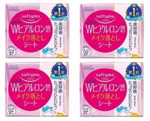 ソフティモ メイク落としシート(H) b (ヒアルロン酸) つめかえ 52枚入 (52シート (x 4))