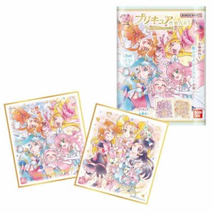 バンダイ(BANDAI)プリキュア 色紙ART-20周年special-２ (10個入) 食玩・チューインガム (プリキュア)