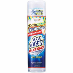 OXICLEAN(オキシクリーン) オキシクリーン マックスフォース ジェルスティック 175g