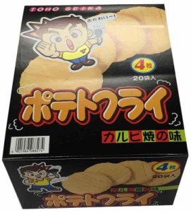 東豊製菓 ポテトフライ カルビ焼 11g×20袋