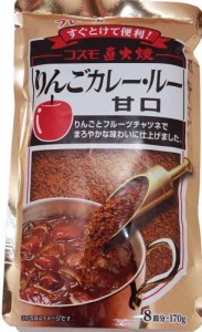 コスモ 直火焼 りんごカレールー 甘口170g