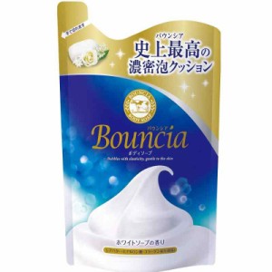 バウンシア ボディソープ つめかえ用 400ml