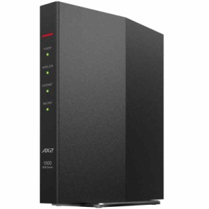 バッファロー WiFi ルーター 無線LAN 最新規格 Wi-Fi 6 11ax / 11ac AX1500 1201+300Mbps Easy Mesh (ブラック)