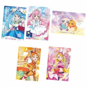 バンダイ(BANDAI) 映画「プリキュアオールスターズF」キラキラカードグミ 20個入BOX (食玩)