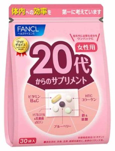 ファンケル (FANCL) 年代別サプリメント女性用 (30個(x1), 20代)