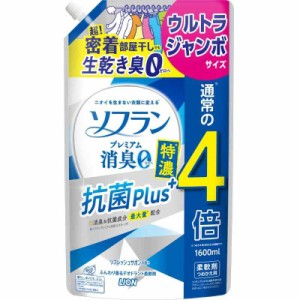 ソフラン プレミアム消臭 (詰替1600ml)