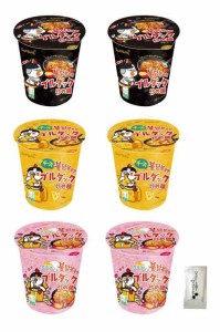 ブルダック炒め麺 カップ 人気６個セット お手拭き付 | プルタック炒め麺カップ 70g 2個 チーズプルダック炒め麺カップ 70g 2個 カルボプ