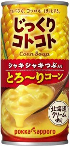 ポッカサッポロ じっくりコトコト とろ〜りコーン 190g缶×30本入