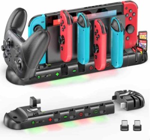 Switch ジョイコン プロコン 充電 スタンド Switchドックと一体型 OIVO 6台Joy-Con+1台プロコン同時充電 約2-3.5時間急速充電 スイッチコ