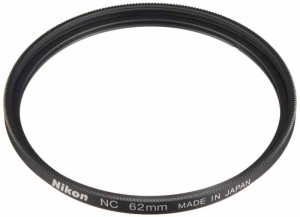 Nikon ニュートラルカラーフィルターNC (62mm)