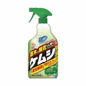 アースガーデン 園芸用 殺虫殺菌剤 アースガーデン ケムシ撃滅 [1000ml] ガーデニング 園芸 観葉植物 虫 駆除 家庭用 (アース製薬)