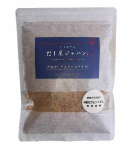 だし屋ジャパン 味噌汁のお出汁 ４種の粉末 さば かつお あじ いわし 味噌汁 だし 粉末 無添加 国産 (200g)