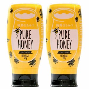 はちみつ 専門店【かの蜂】 アルゼンチン産 純粋 はちみつ PURE HONEY 完熟の 純粋 蜂蜜 （逆止弁キャップ） (500グラム (x 2))