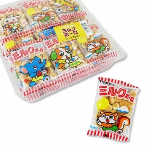 岩本 ミルクボーロ（30袋入）駄菓子 お菓子 ビスケット 幼児 景品 子供