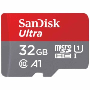 SanDisk (サンディスク) 32GB Ultra microSDHC UHS-I メモリーカード アダプター付き - 120MB/s C10 U1 フルHD A1 Micro SD カード - SDS