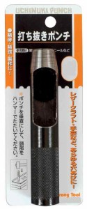 イチネンアクセス ツール事業部 Strong Tool(ストロングツール) ハトメ 皮ポンチ 17mm 69ー3/17 60226