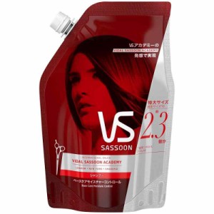 ヴィダルサスーン シャンプー ベースケアモイスチャーコントロール 詰め替え 超特大 800ml