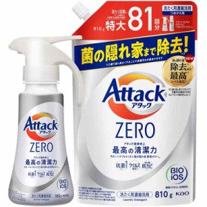 【まとめ買い】アタックZERO 洗濯洗剤 液体 アタック液体史上 最高の清潔力。菌の隠れ家蓄積０へ ワンハンドプッシュ 本体380ｇ+詰替え81