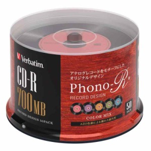 Verbatim バーベイタム データ用 CD-R レコードデザイン 700MB 50枚 カラーMIX Phono-R (フォノアール) SR80FHX50SV7