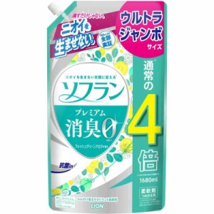 ソフラン プレミアム消臭 (詰替1680ml)