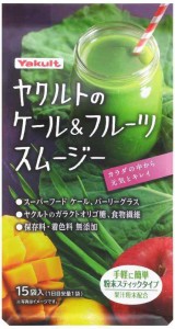 ヤクルトヘルスフーズ ヤクルトのケール&フルーツスムージ- 15包