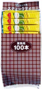 OSK業務用スティック レモンティー(調整品)100本